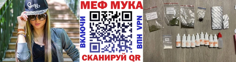 Как найти наркотики Тара A PVP Метадон ГАШИШ Канабис COCAIN
