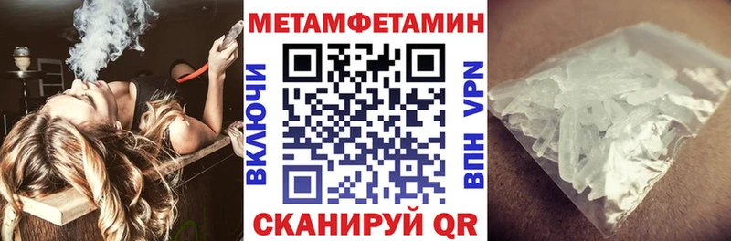 Amphetamine Premium  что такое наркотик  Тара 