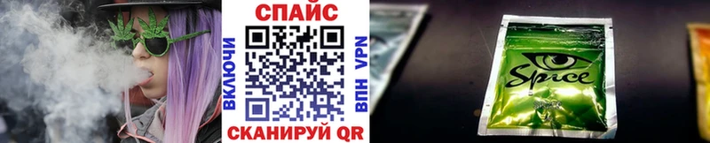 Бутират Butirat  Тара 