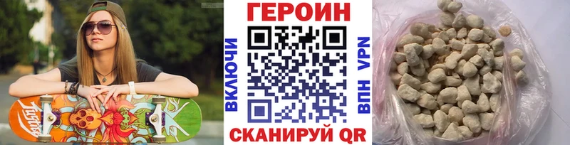 blacksprut   Тара  ГЕРОИН хмурый  наркошоп 