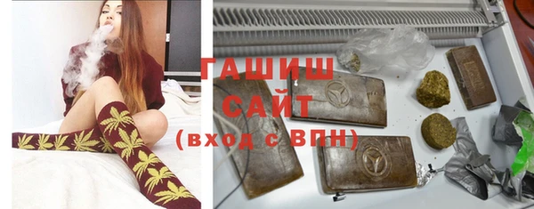 гидропоника Алексин