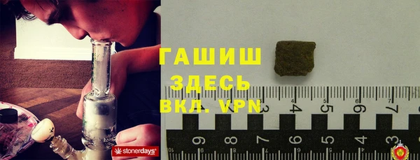 гидропоника Алексин