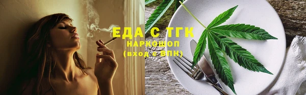 гидропоника Алексин