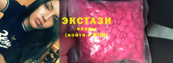 синтетический гашиш Алексеевка