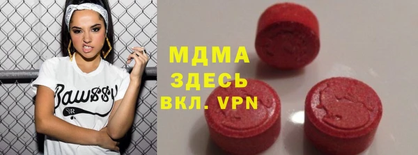 мефедрон Алзамай