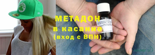 гидропоника Алексин