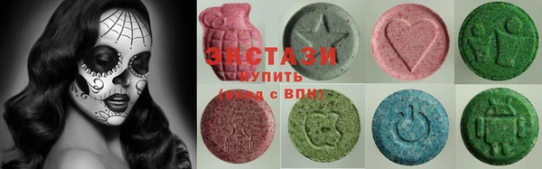 мефедрон Алзамай