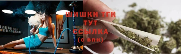 мефедрон Алзамай