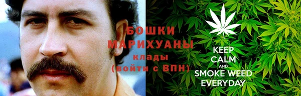 гидропоника Алексин