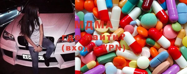 мефедрон Алзамай