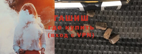 гидропоника Алексин