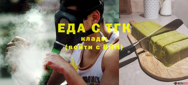 гидропоника Алексин