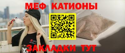 МДПВ Можга