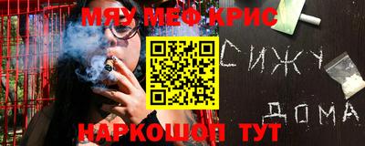 МДПВ Можга