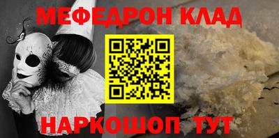 МДПВ Можга