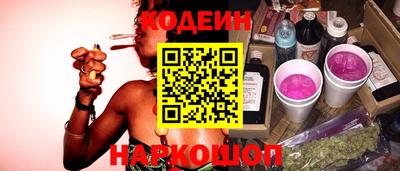 героин Моздок