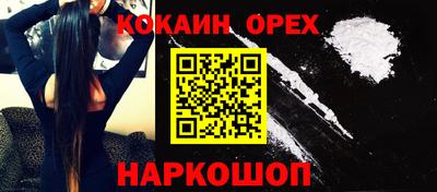 МДПВ Можга