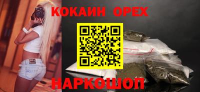 героин Моздок