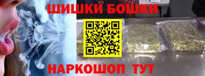 героин Моздок