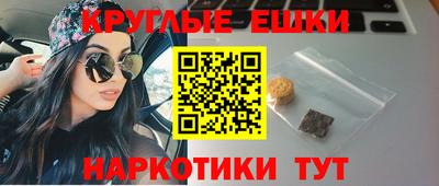 стафф Можайск