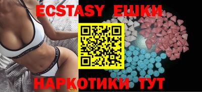 МДПВ Можга