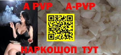 героин Моздок