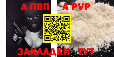 МДПВ Можга