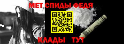 героин Моздок