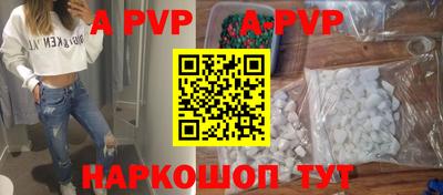 героин Моздок