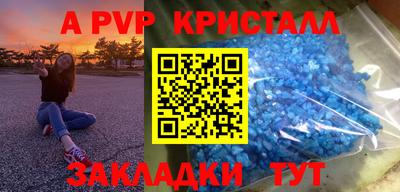 МДПВ Можга