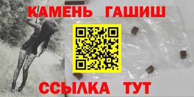 героин Моздок