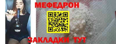 МДПВ Можга
