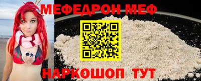 героин Моздок