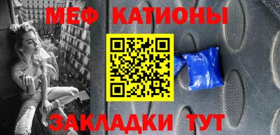 МДПВ Можга