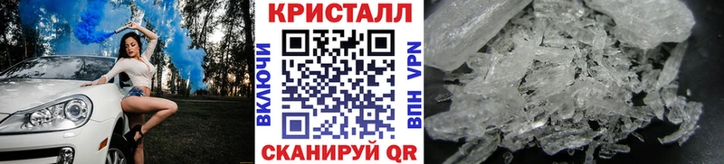 МЕТАМФЕТАМИН пудра  Тара 