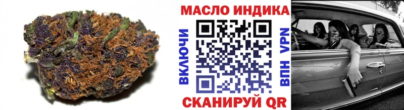 где можно купить   Тара  Дистиллят ТГК вейп с тгк 