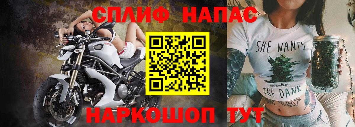 Канабис конопля Тара
